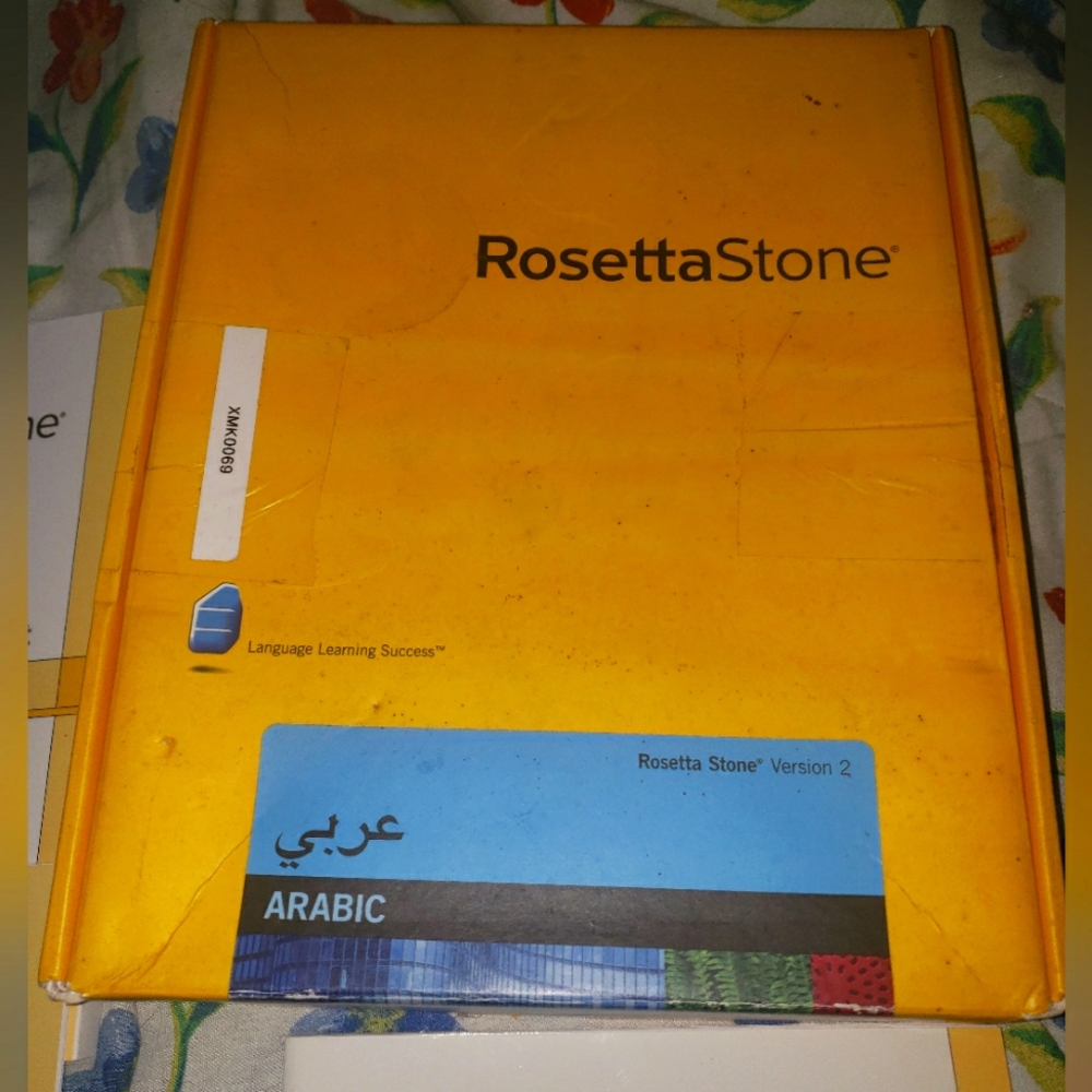 Rosetta Stone Level 1 Arabic version 2 CD-ROM language system